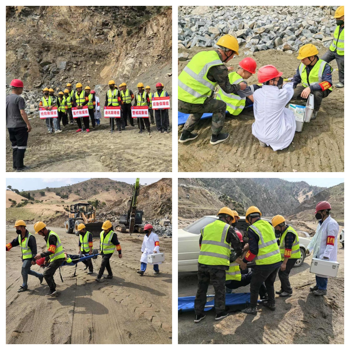 2025年全國安全生產(chǎn)月丨福建省天玉方圓礦業(yè)有限公司扎實(shí)開展“安全生產(chǎn)月”活動(dòng)